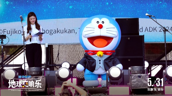 1714792182966054596.jpg 2.jpg