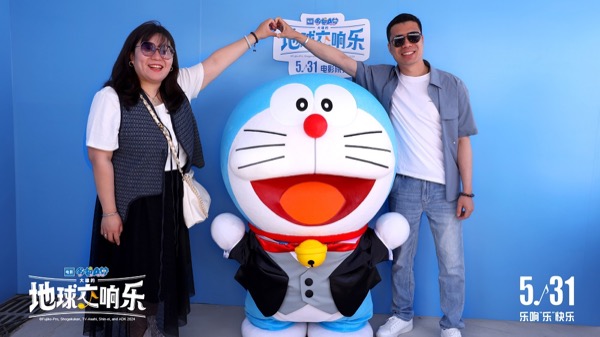 1714792199611034675.jpg 3.jpg