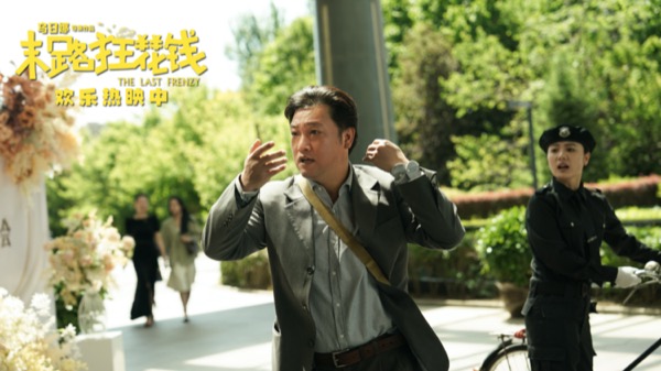 1714793345228039424.jpg 1.jpg