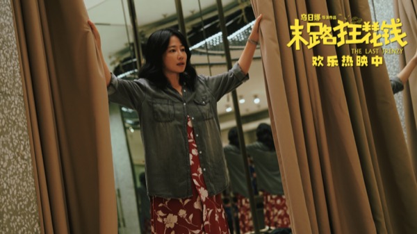 1714793360408059759.jpg 2.jpg