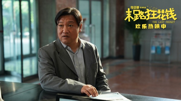 1714966223861073326.jpg 1-贾冰.jpg