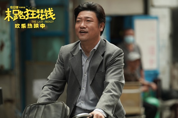 1715049876960054031.jpg 1.jpg