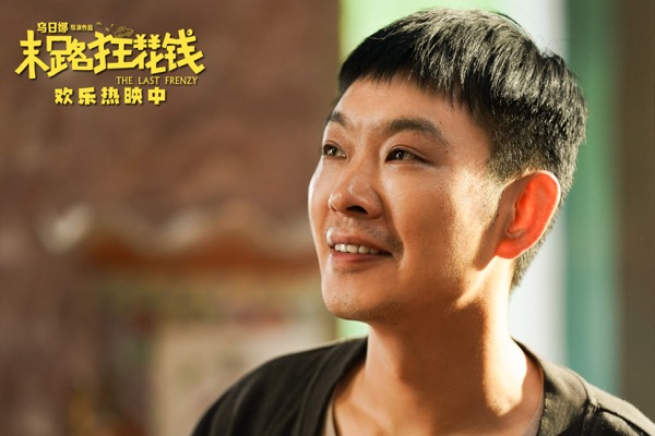 1715049902930071473.jpg 5.jpg