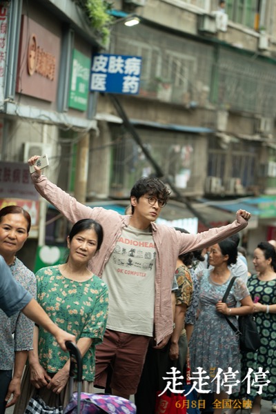 1715221945167078563.jpg 1-胡歌剧照.jpg