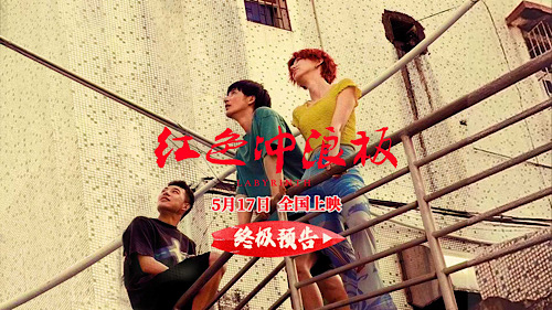 1715316967478086044.jpeg 4745B4AE-C27F-47B3-8040-CB47DDE56797.jpeg