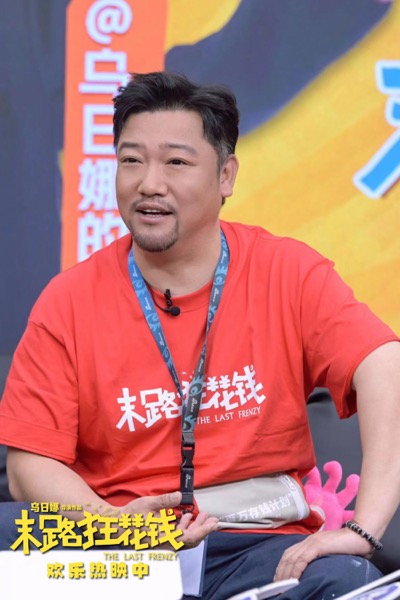 1715397119388013578.jpg 2-贾冰.jpg