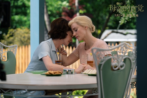 1715566781609054621.jpg 稿件配图1.jpg