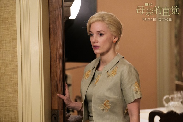 1715566804601072258.jpg 稿件配图4.jpg