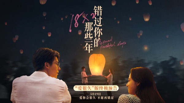 1715567768516077779.jpeg 封面.jpeg