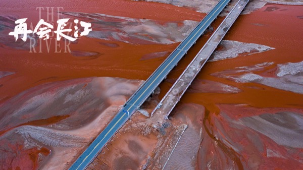 1715657900389098844.jpg 楚玛尔河.jpg