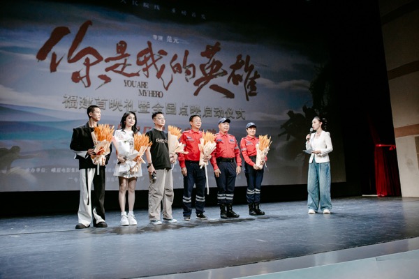 1715741036410078041.jpg 配图5.jpg