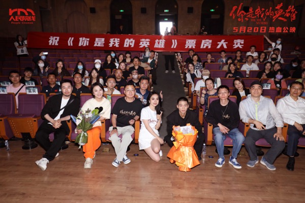 1715829031624036240.jpg 全场大合影.jpg