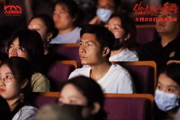 1715829103322089389.jpg 观影反应.jpg