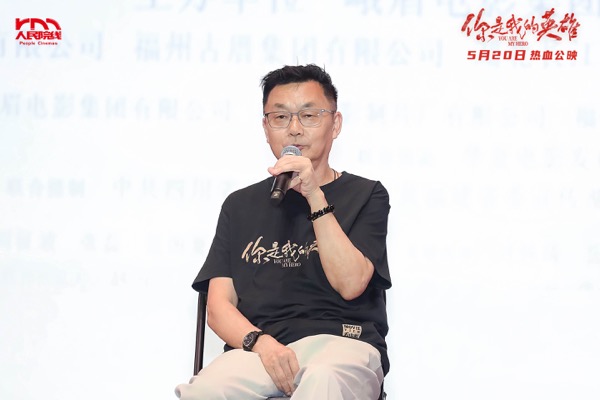 1715829116856081144.jpg 导演单人.jpg