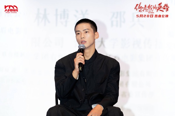 1715829131022023089.jpg 陈永胜单人(小图).jpg