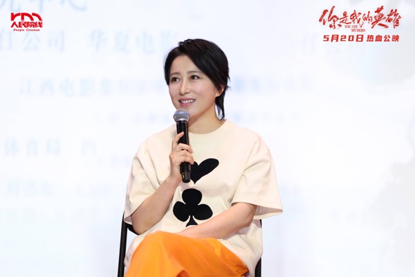 1715829156044057617.jpg 丁柳元单人(小图).jpg