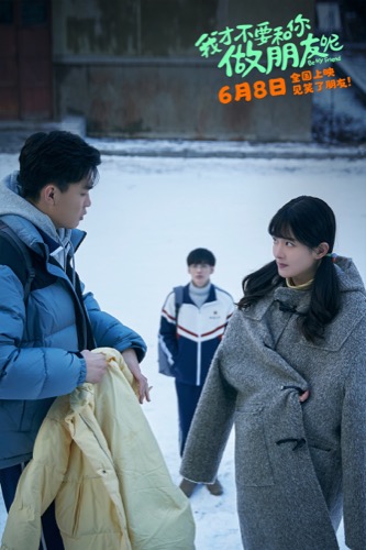 1715832051339057582.jpg 2.2.jpg