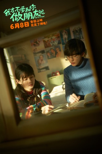 1715832062356024196.jpg 3.1.jpg