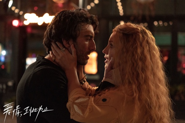 1715919272537035030.jpg 剧照2.jpg