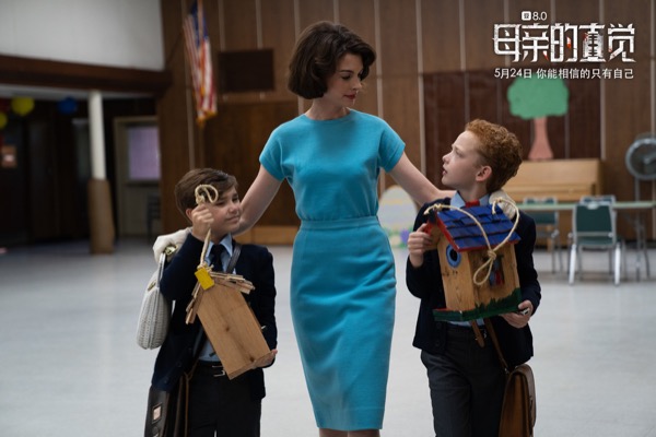 1715919474617045828.jpg 稿件配图4.jpg