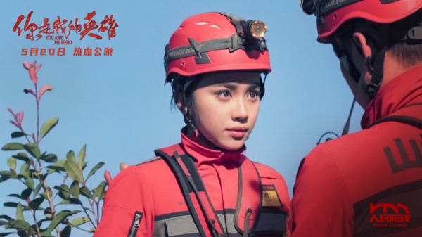 1715921506811034780.jpg 林博洋单人.jpg