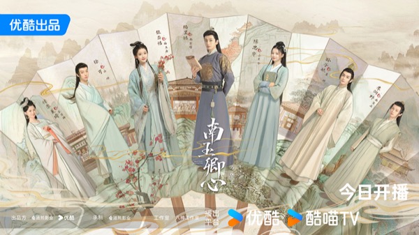 1716174505808025984.jpg 海报1.jpg