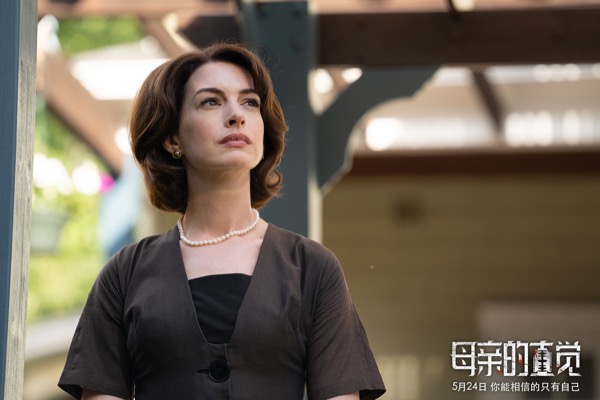 1716261243165086050.jpg 文章配图1.jpg