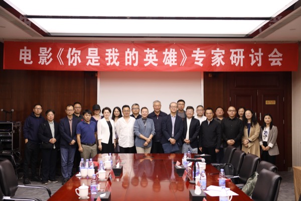 1716344999099015342.jpg 大合影.jpg