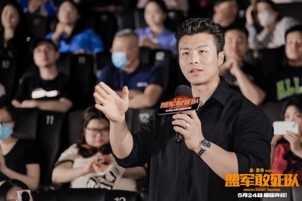 1716349456099083886.jpeg 首映现场图4.jpeg