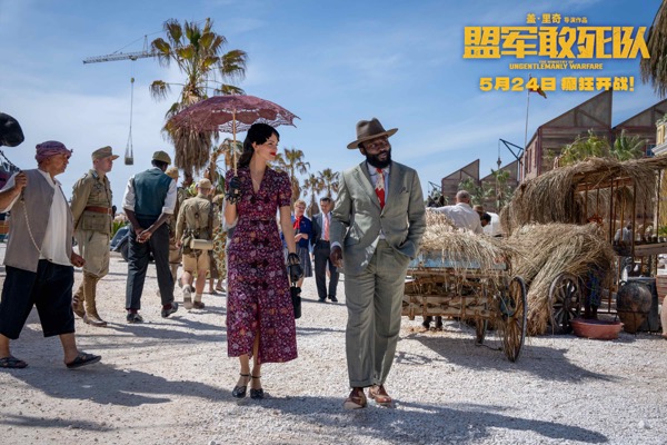 1716349882471055781.jpg 剧照4.jpg