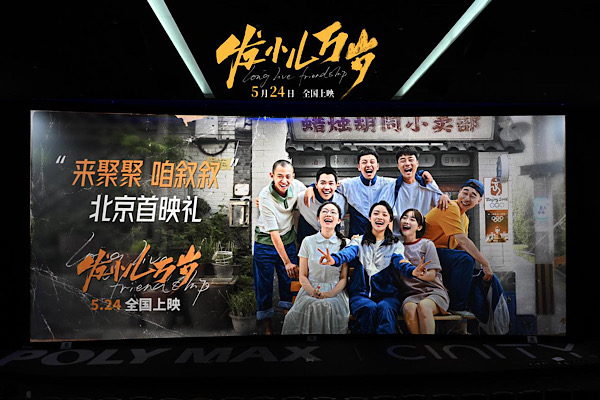 1716426973542035961.jpeg 923E8618-E2A3-4F86-9628-5CE37142A620.jpeg