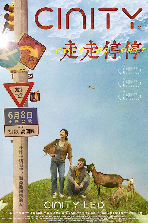 1716518640892023037.jpeg 36714E04-2827-4CDE-9BF4-72875CD2C013.jpeg