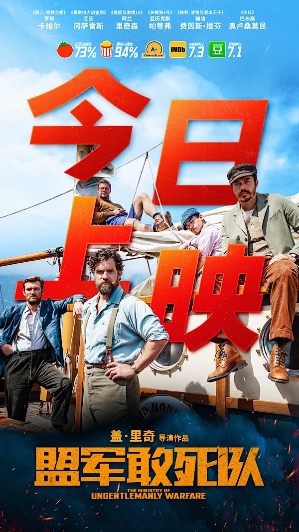 1716521944637008784.jpeg A0BEB74A-B136-437C-B570-A15FC9CD4D56.jpeg