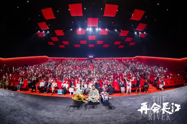 1716782584501042240.jpg 上海千人观影活动.jpg