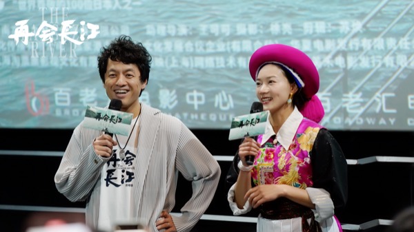 1716782592559028213.jpg 深圳影城.jpg