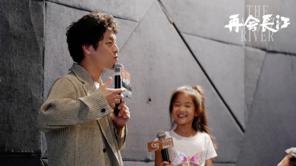 1716782599774032891.jpg 苏州观众互动.jpg