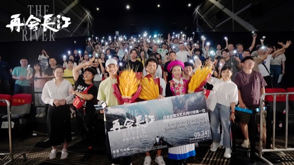 1716782616468019144.jpg 武汉.jpg