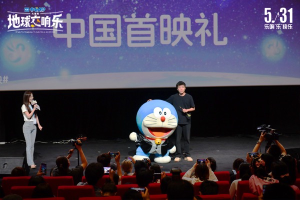 1716783262292080900.jpg 2.jpg