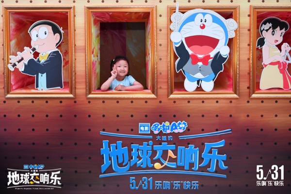 1716783318126056977.jpg 4.jpg