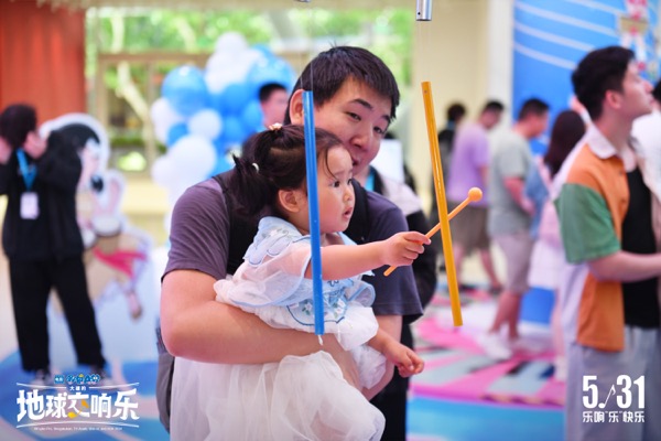 1716783331558062364.jpg 5.jpg