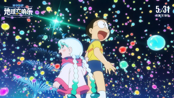 1716954795105002374.jpg 1.jpg