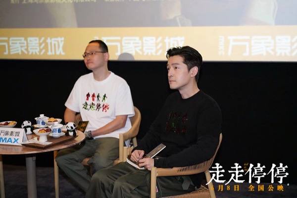 1717040536504078995.jpg 4-双人现场图.jpg