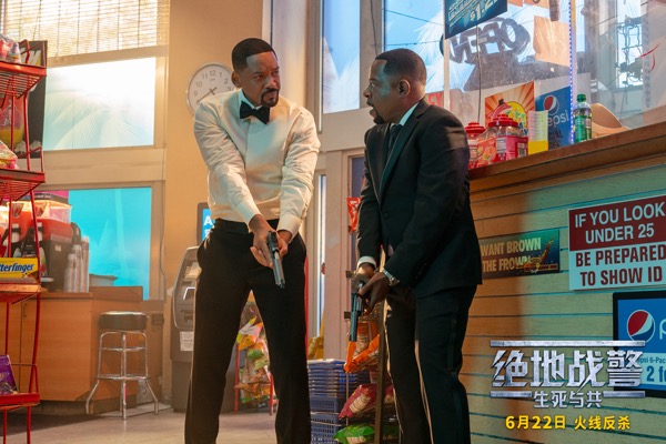 1717047896587037202.jpg 剧照3.jpg