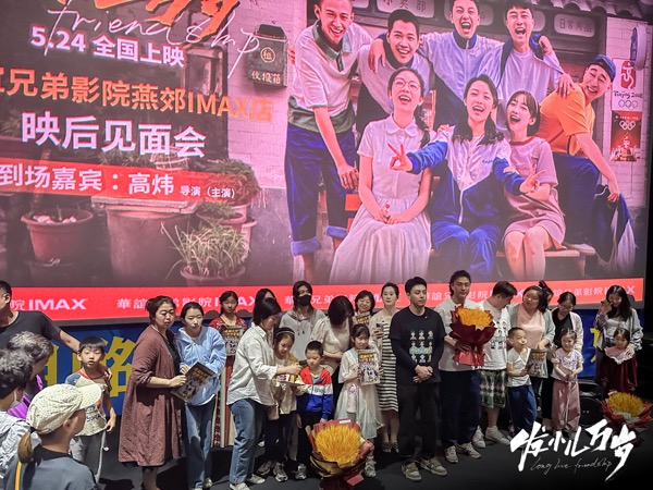 1717048204251069649.jpg 22.jpg