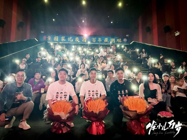 1717048213543025983.jpg 23.jpg