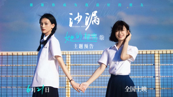 1717126647256036167.jpg 23.jpg