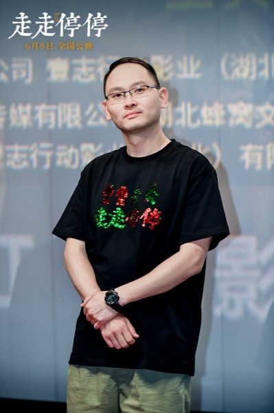 1717204878459011463.jpg 1-导演龙飞上海路演现场图.jpg