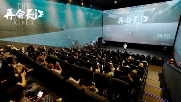 1717382816413079076.jpg 微信图片_20240528184659.jpg