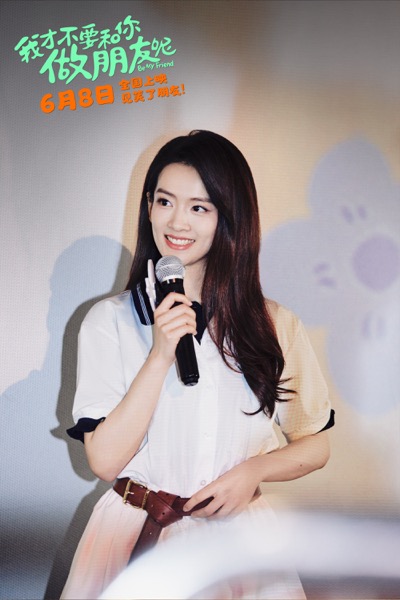 1717389712485018210.jpg 1.jpg