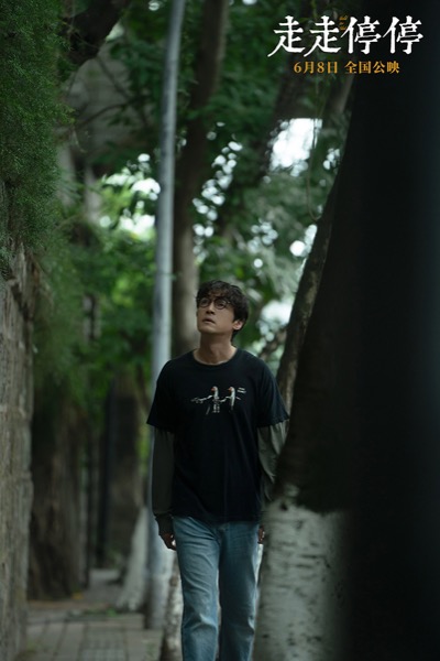 1717642416248006870.jpg 1-胡歌单人剧照.jpg